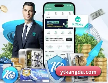 od网页版登陆 APP 深度功能